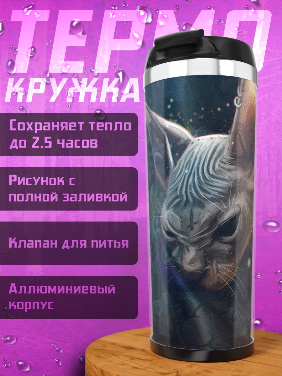 Термокружка Сфинкс в космосе