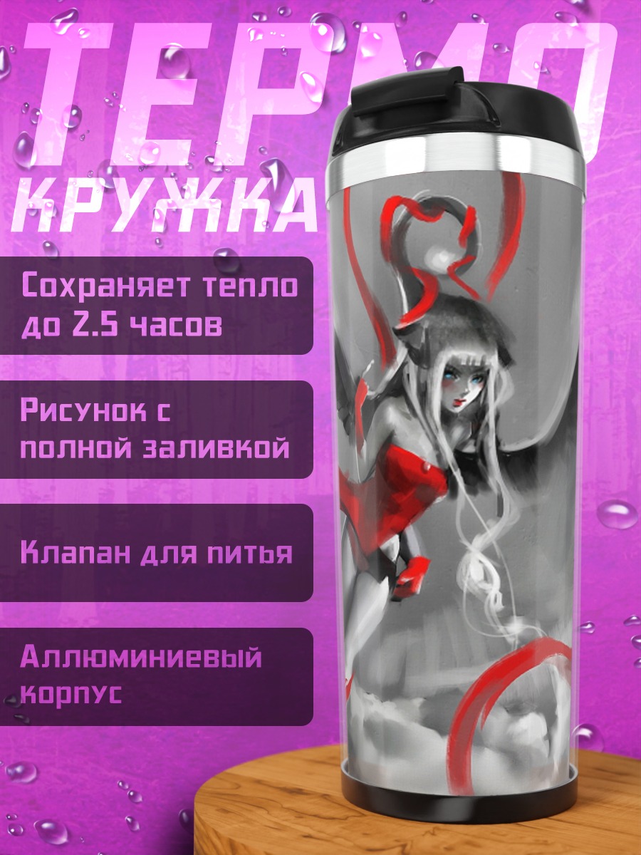 Термокружка Ангел с красными лентами