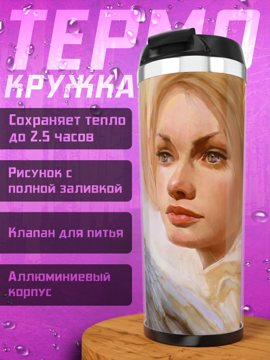 Термокружка девушка с соколом