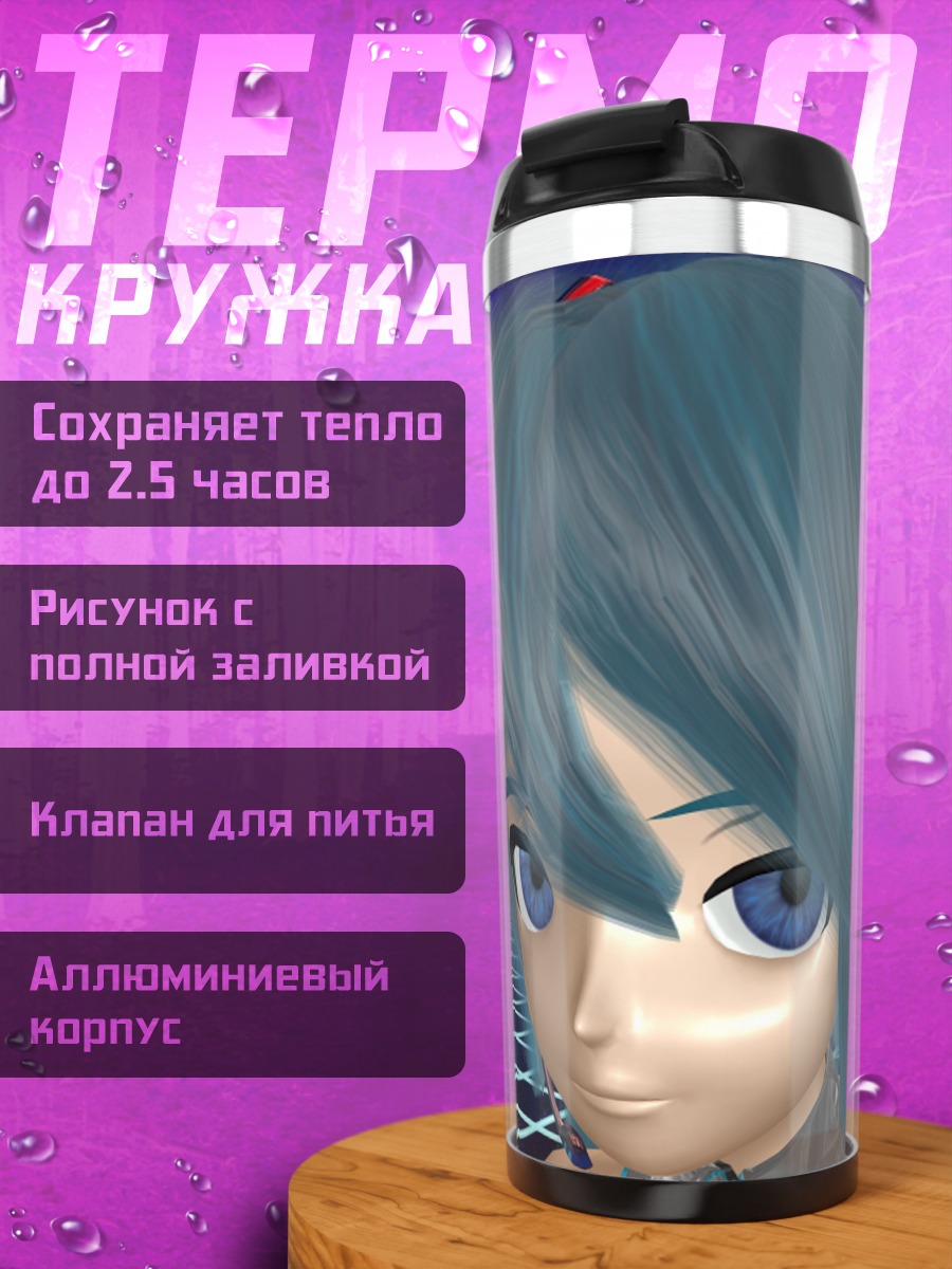 Термокружка Аниме девушка Мику