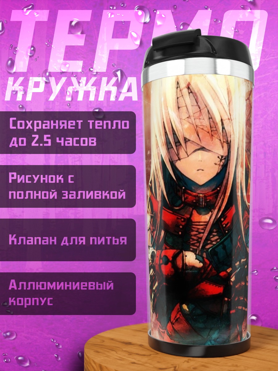Термокружка Аниме девушка самурай