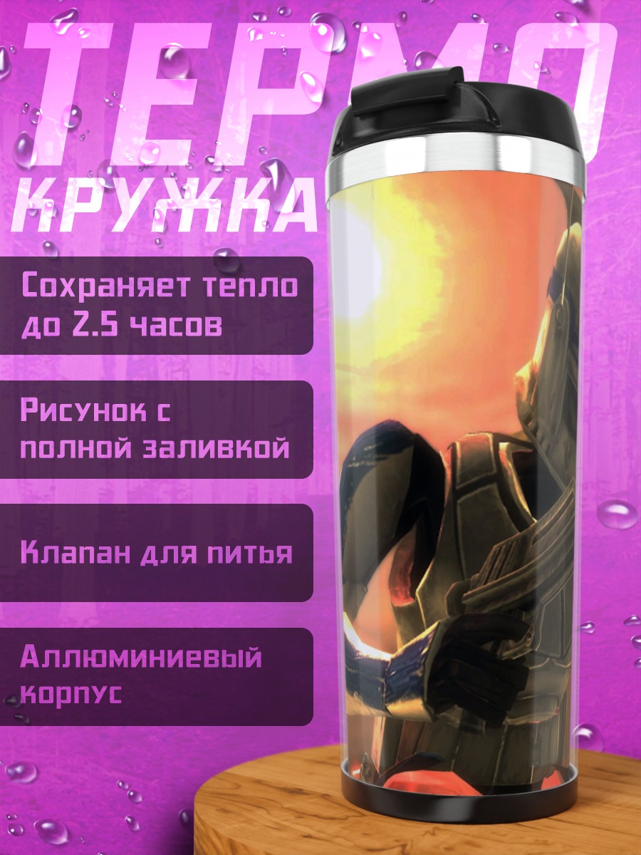 Термокружка Клон штурмовик