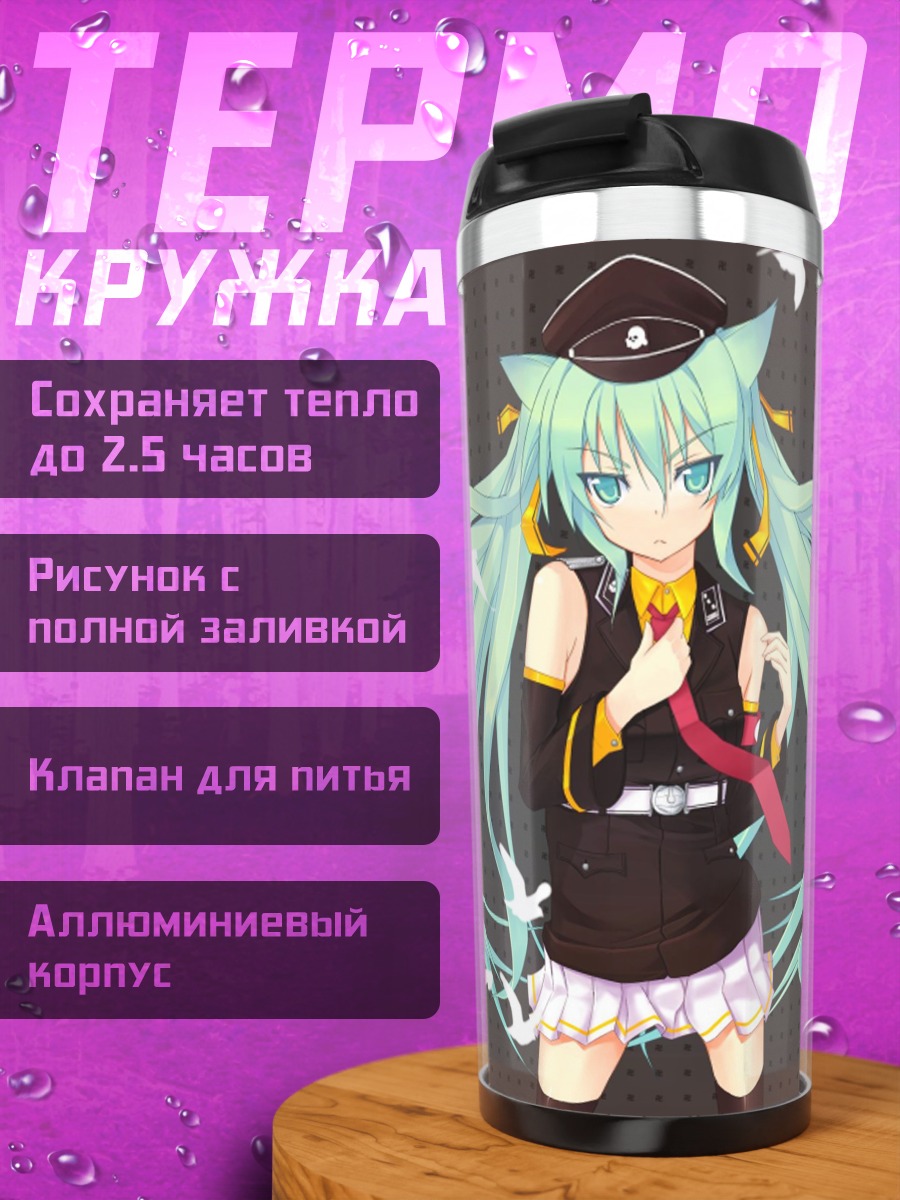 Термокружка Аниме девушка с птицами