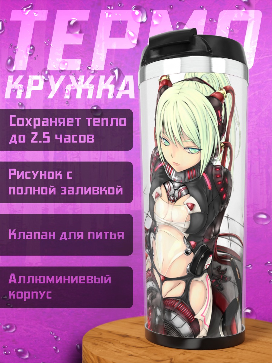 Термокружка Мику Хацунэ с катаной