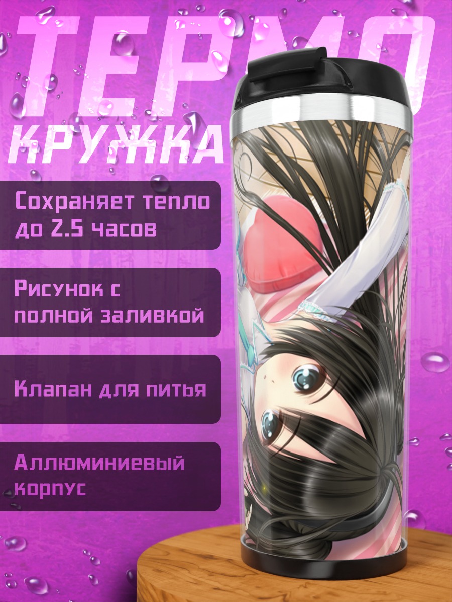Термокружка Мику Хацунэ на подушке