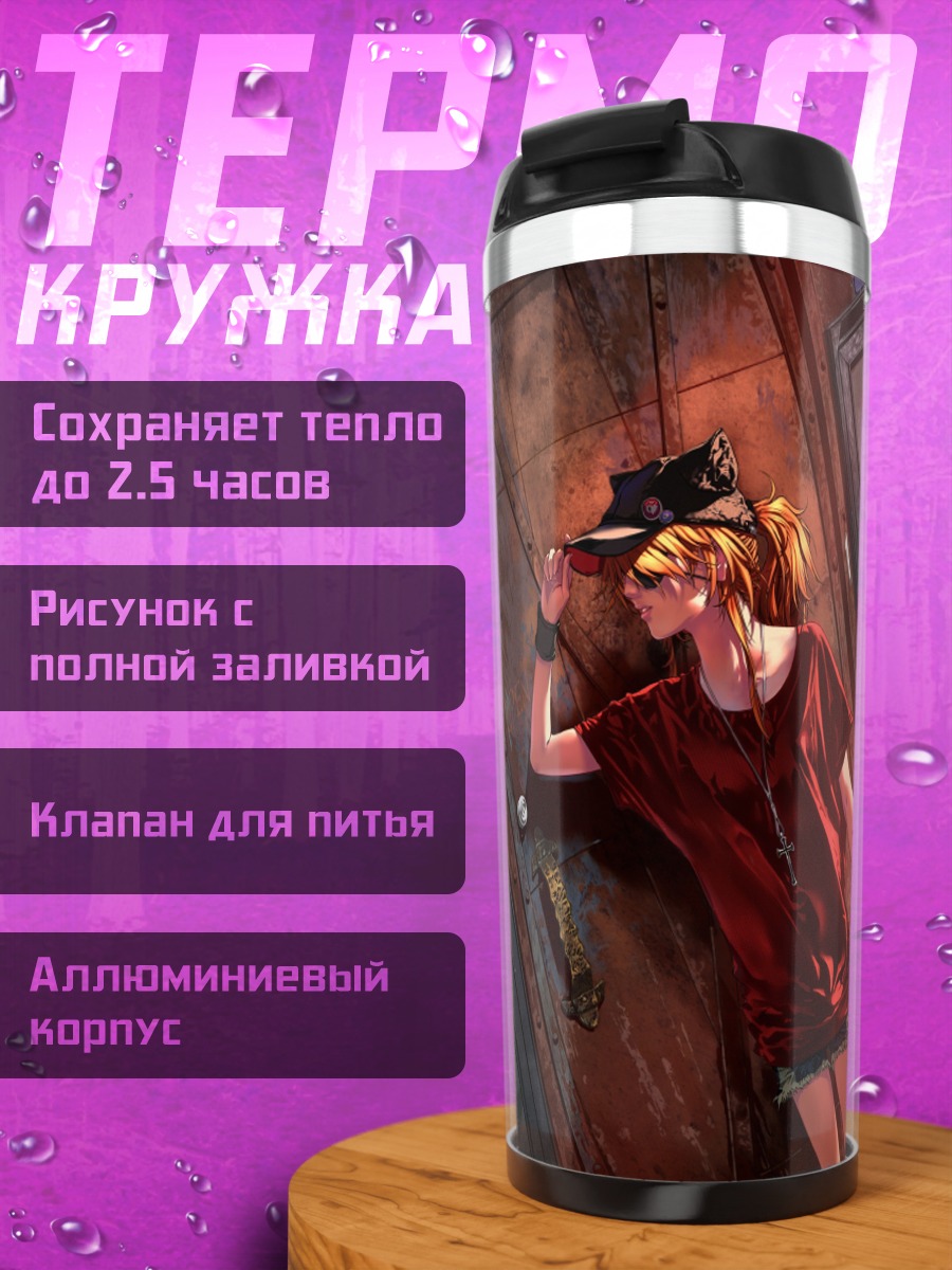 Термокружка Аска Лэнгли в ковбойской шляпе