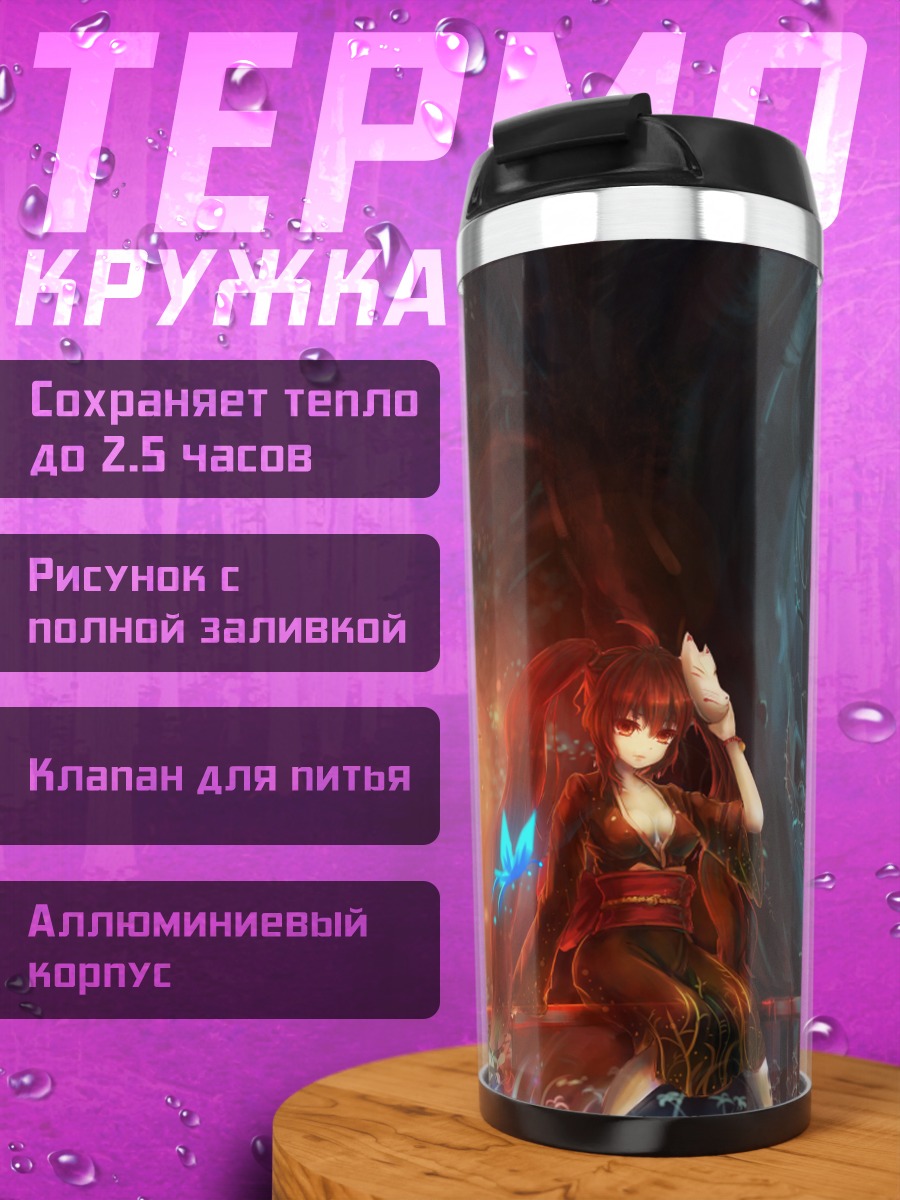 Термокружка Мику Хацунэ в храме