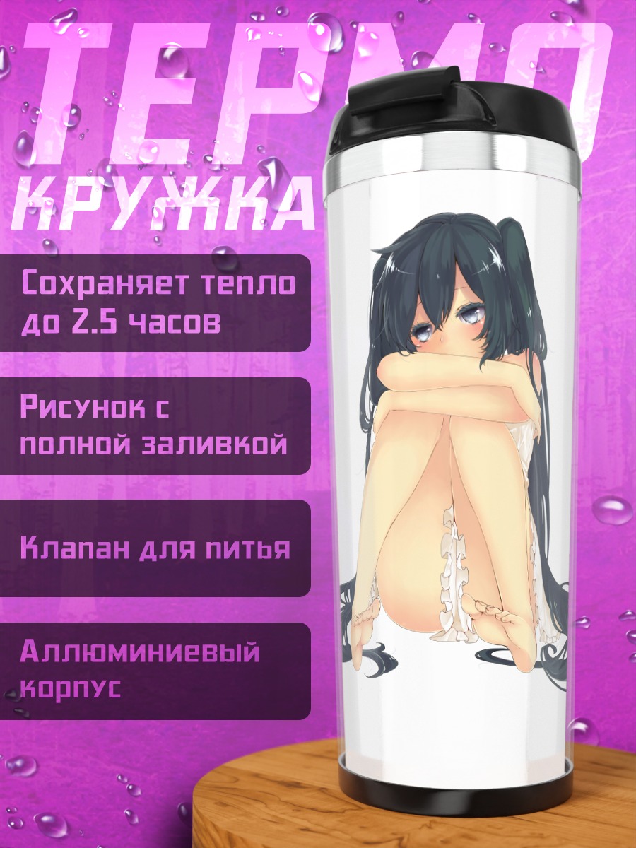 Термокружка Мику Хацунэ в белом