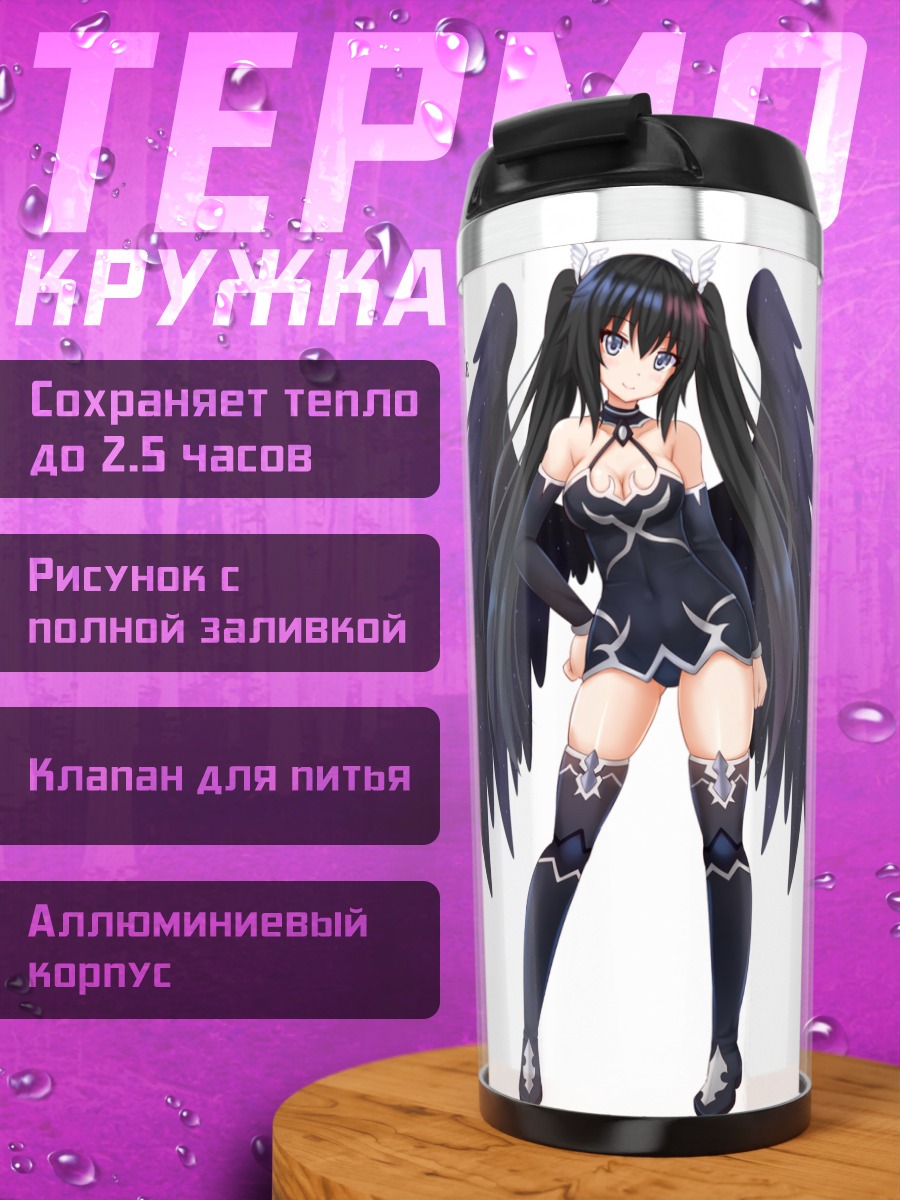 Термокружка Нокс Темный Ангел