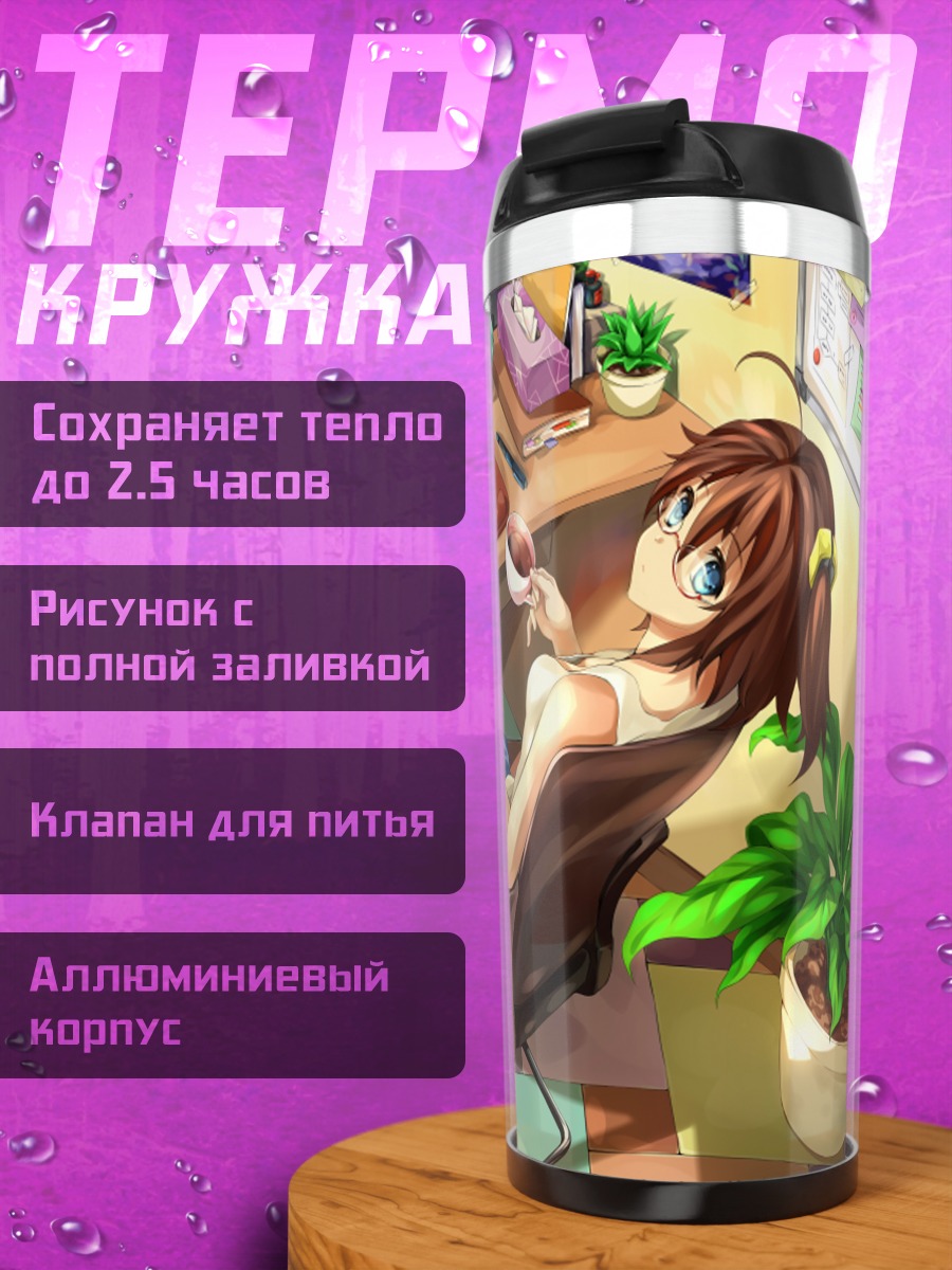 Термокружка Мику Хацунэ за компьютером