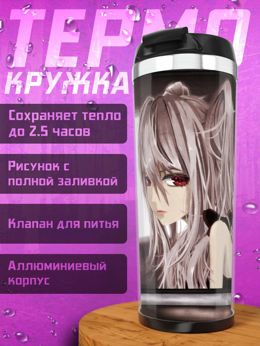 Термокружка Мику Хацунэ в окне