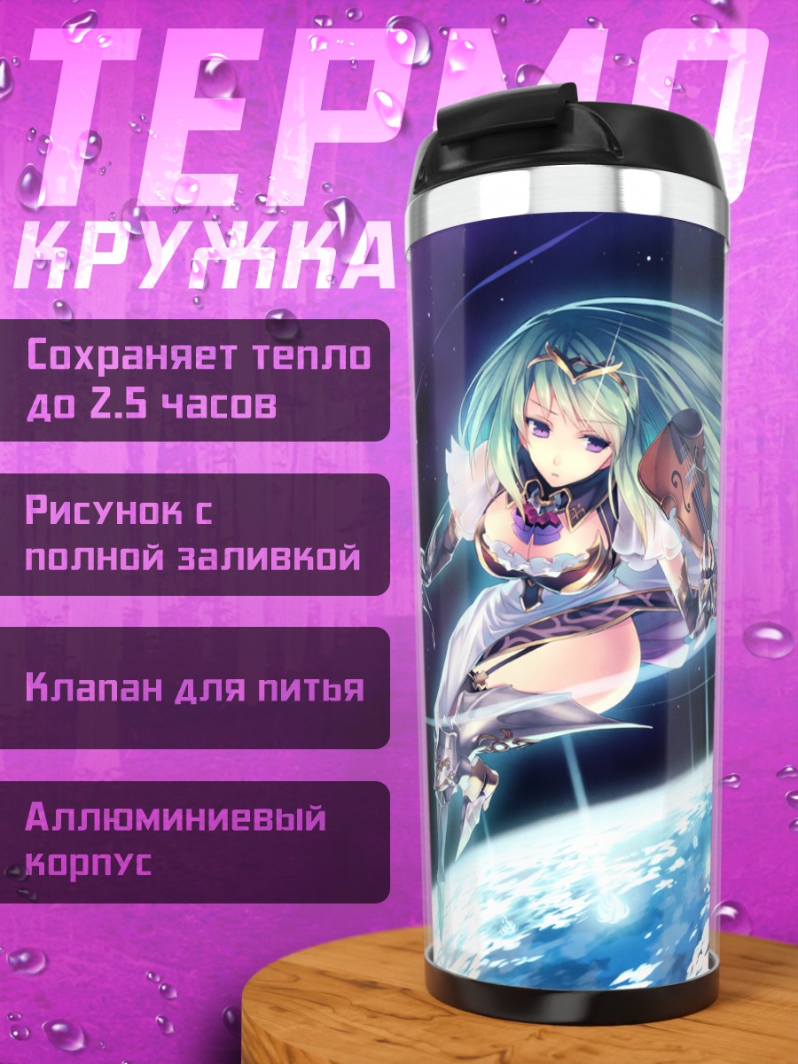 Термокружка Мику Хацунэ в космосе