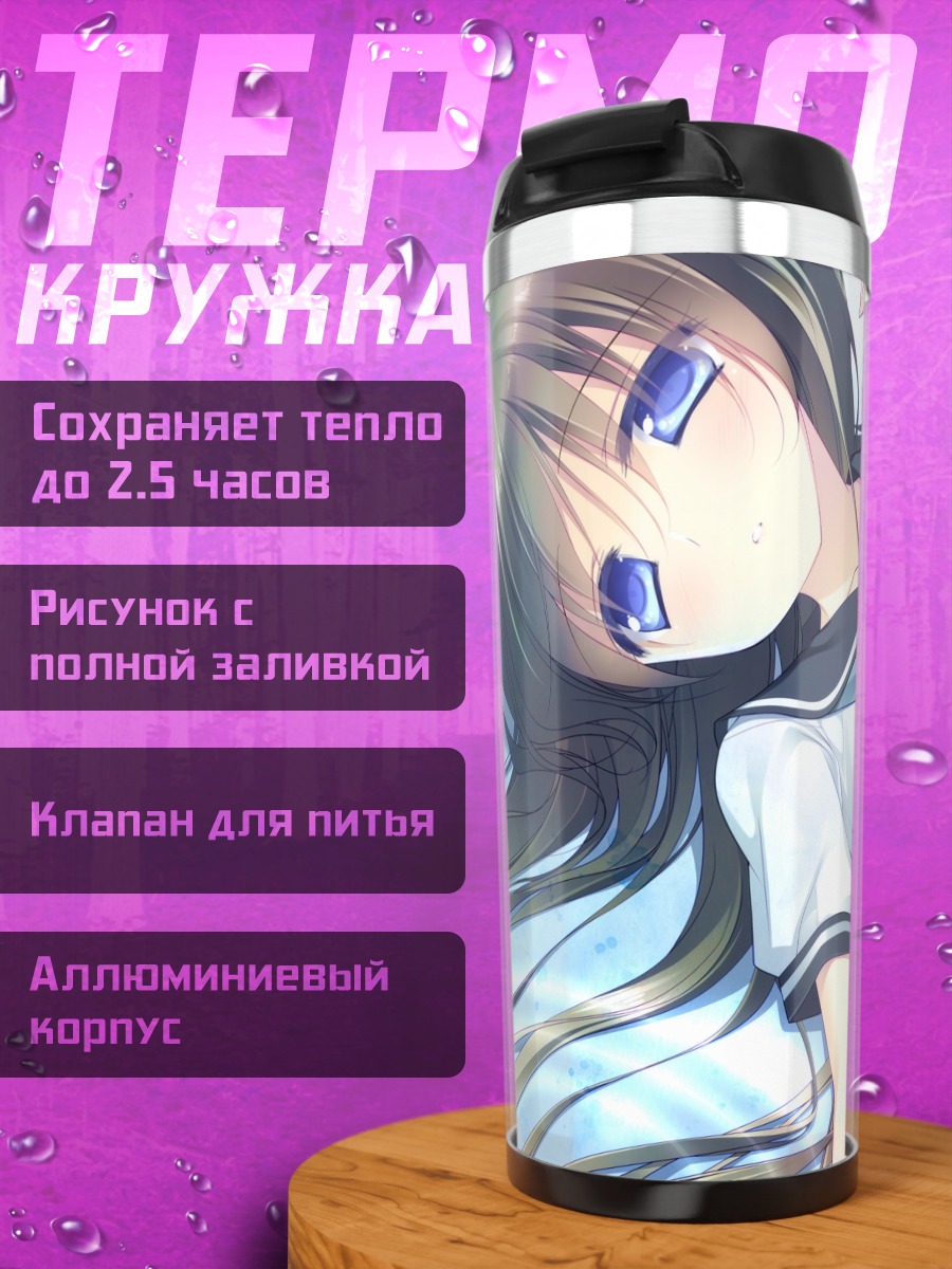 Термокружка Мику Хацунэ в цветах