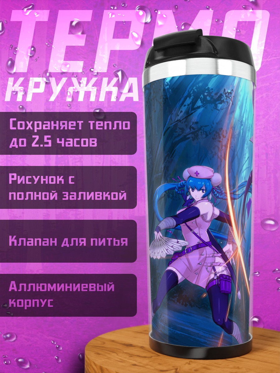 Термокружка Мику Хацунэ с катаной