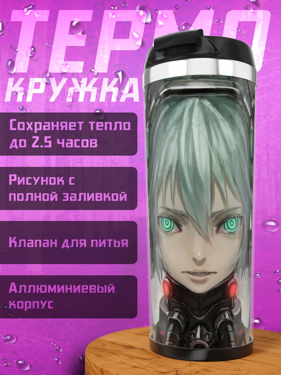 Термокружка Мику Хацунэ в наушниках