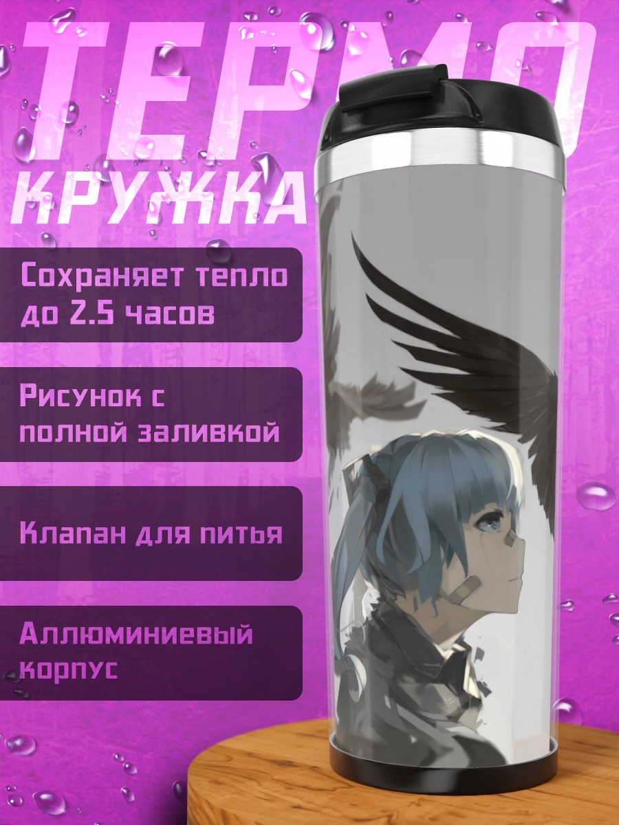 Термокружка Мику Хацунэ с птицами