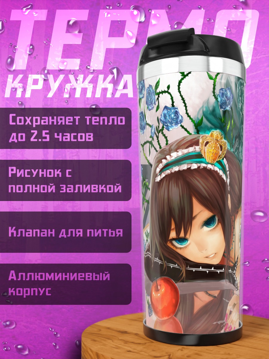 Термокружка Мику Хацунэ в цветах