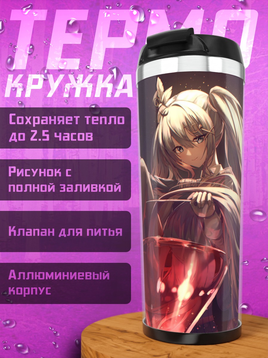 Термокружка Мику Хацунэ в десерте