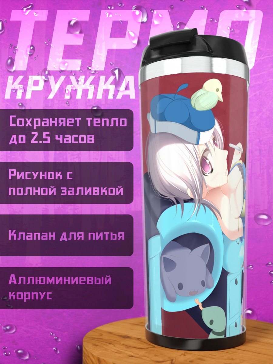 Термокружка Мику Хацунэ с птичками