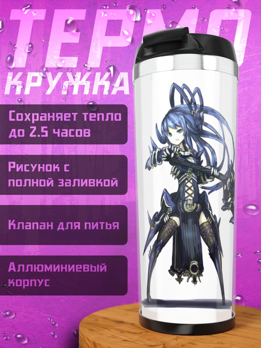 Термокружка Мику Хацунэ с мечом