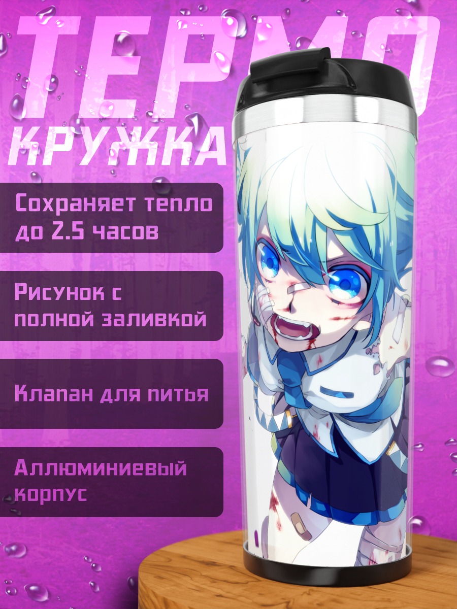 Термокружка Мику Хацунэ в движении