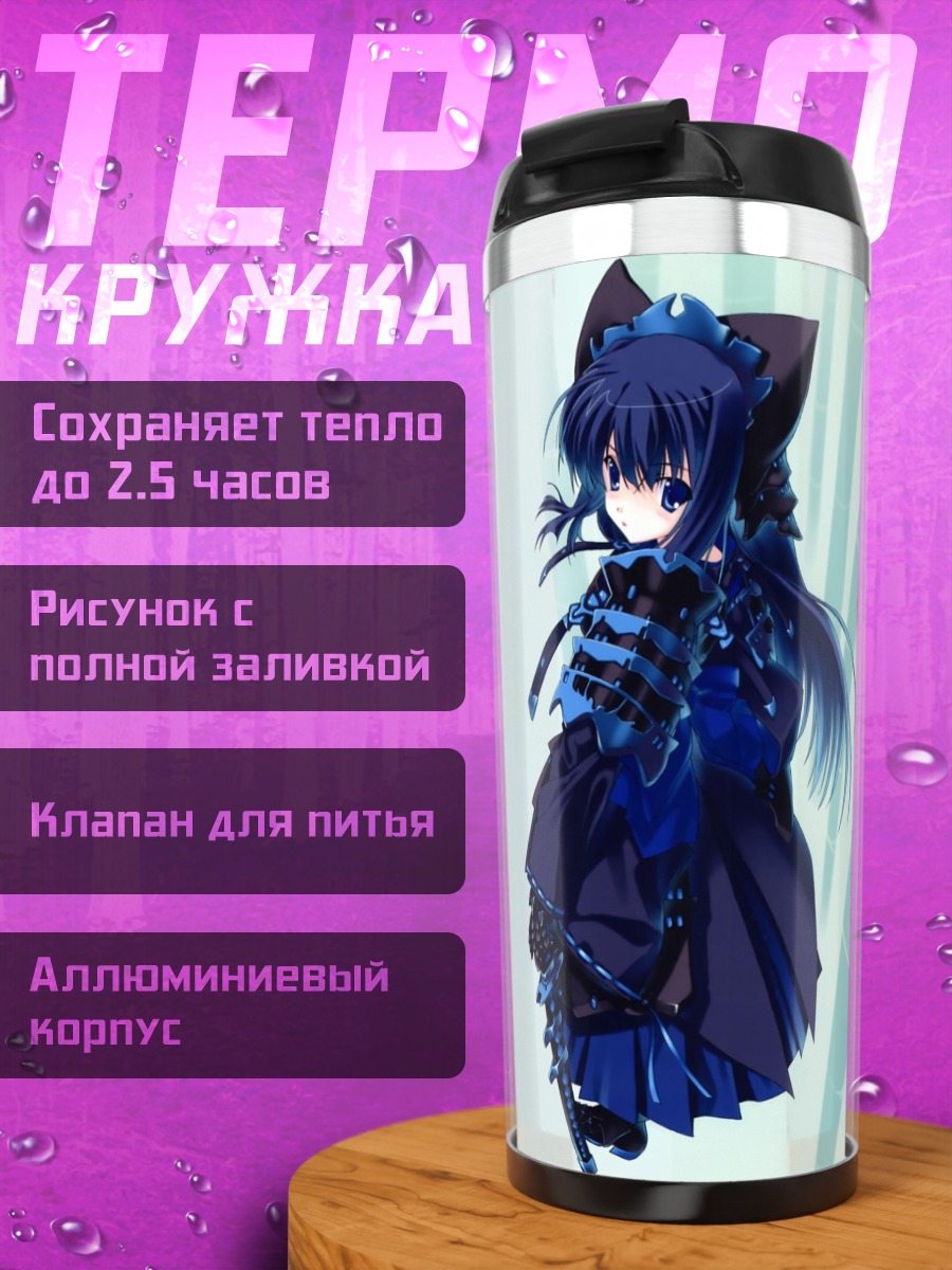 Термокружка Мику Хацунэ с катаной