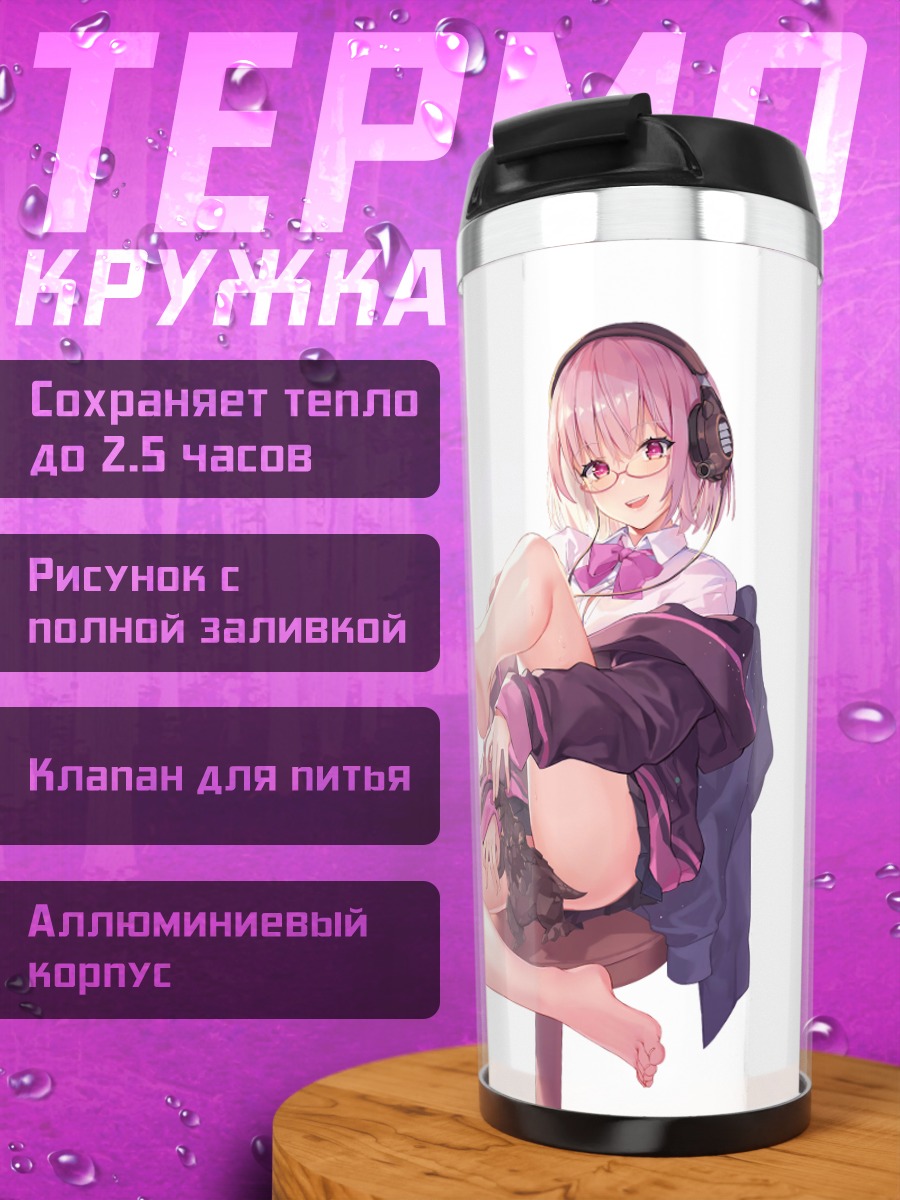 Термокружка Аканэ Синдзё в наушниках