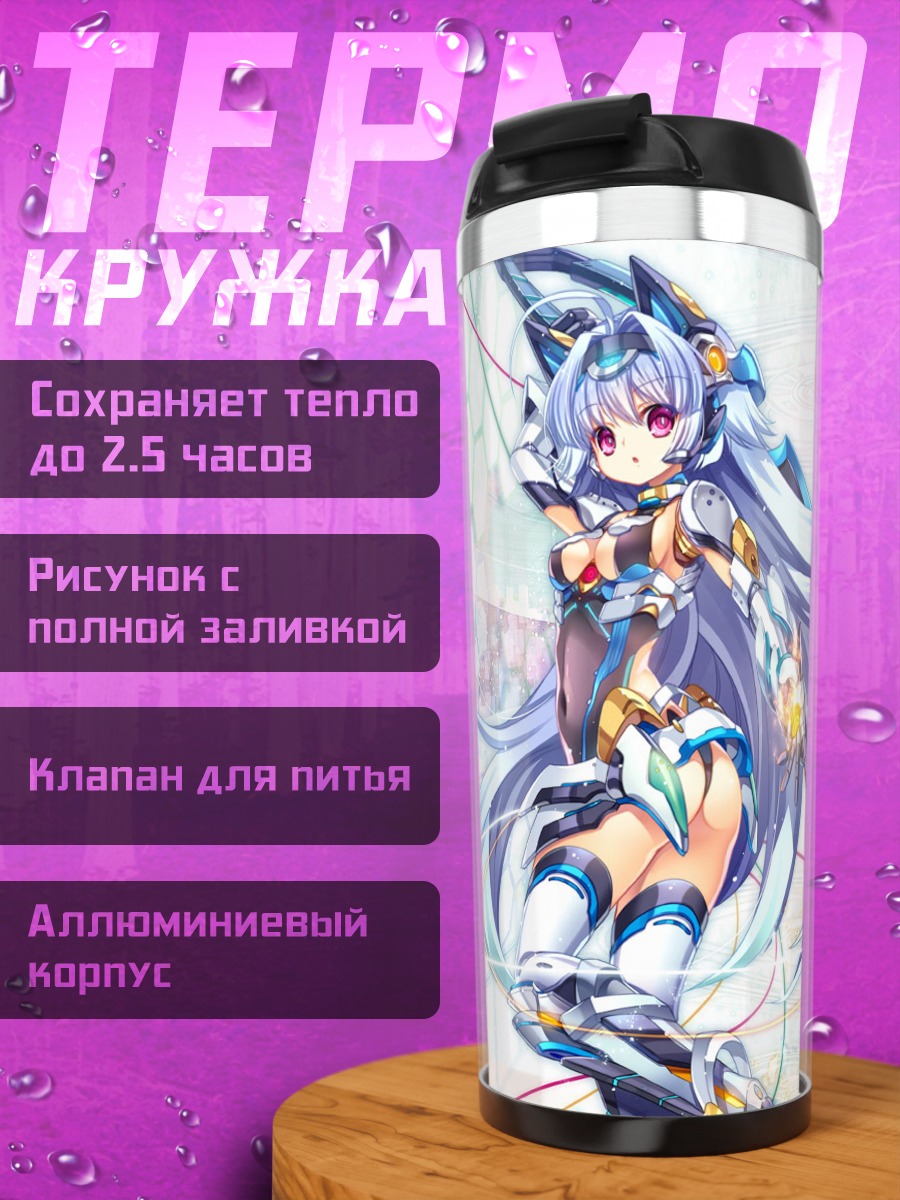 Термокружка Мику Хацунэ в доспехах