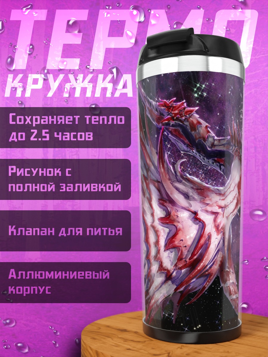 Термокружка Цумуги Ширауи в космосе