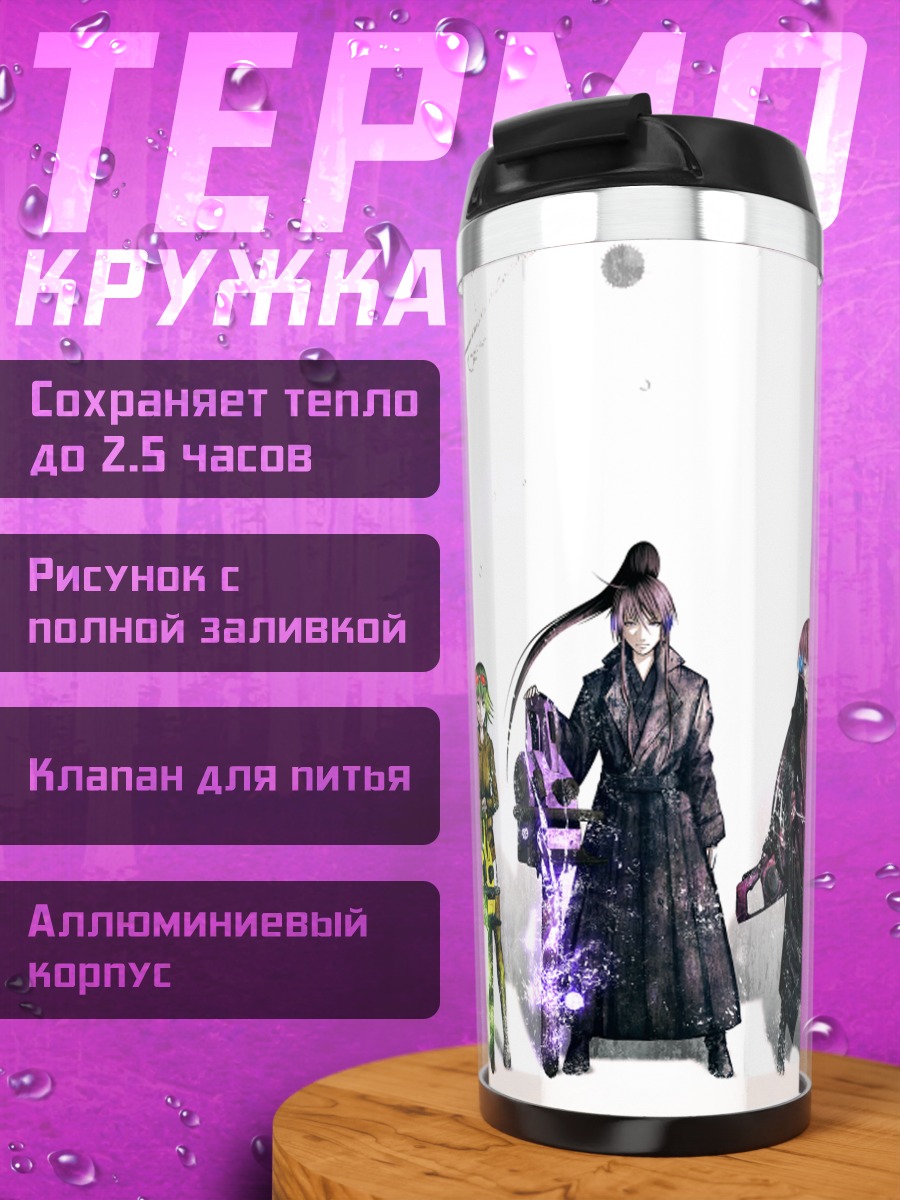 Термокружка Мику Хацунэ и Вокалоиды