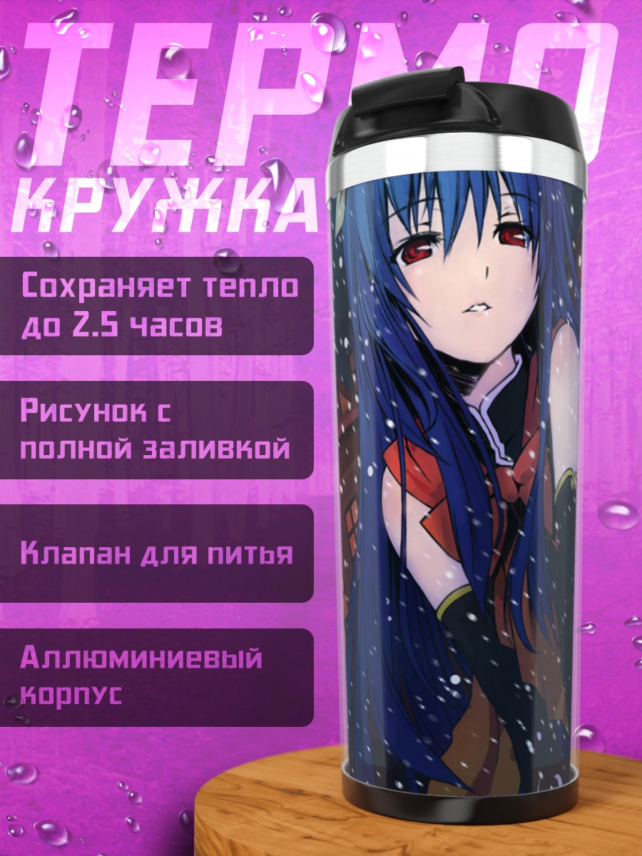 Термокружка Тенши Хинанави зимой