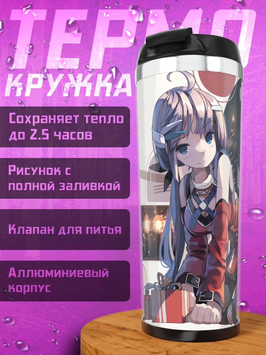 Термокружка Мику Хацунэ в Санта-шапке