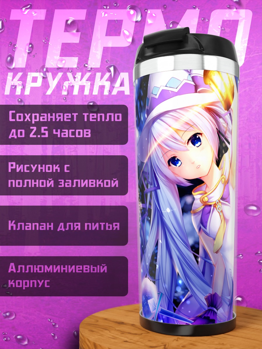 Термокружка Мику Хацунэ в шляпе