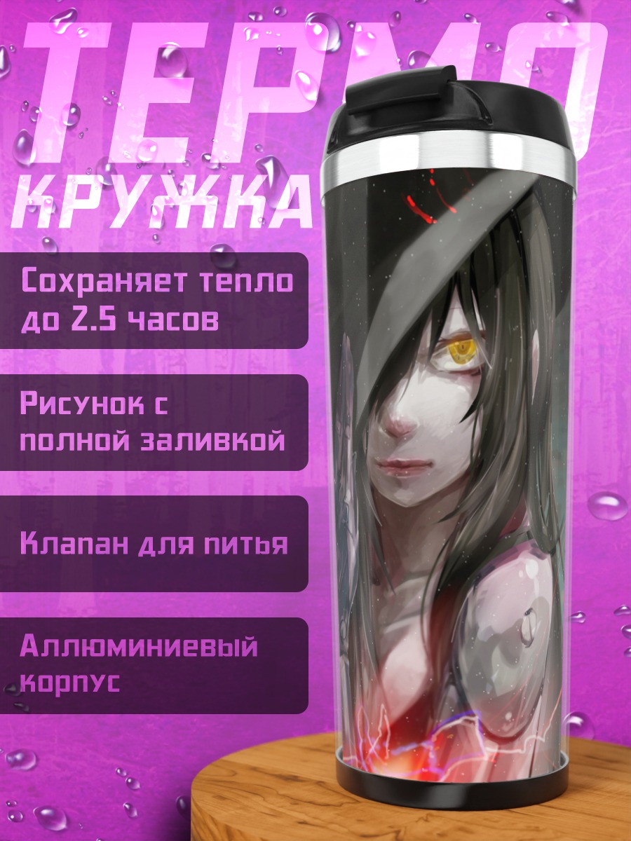 Термокружка Мику Хацунэ в шляпе