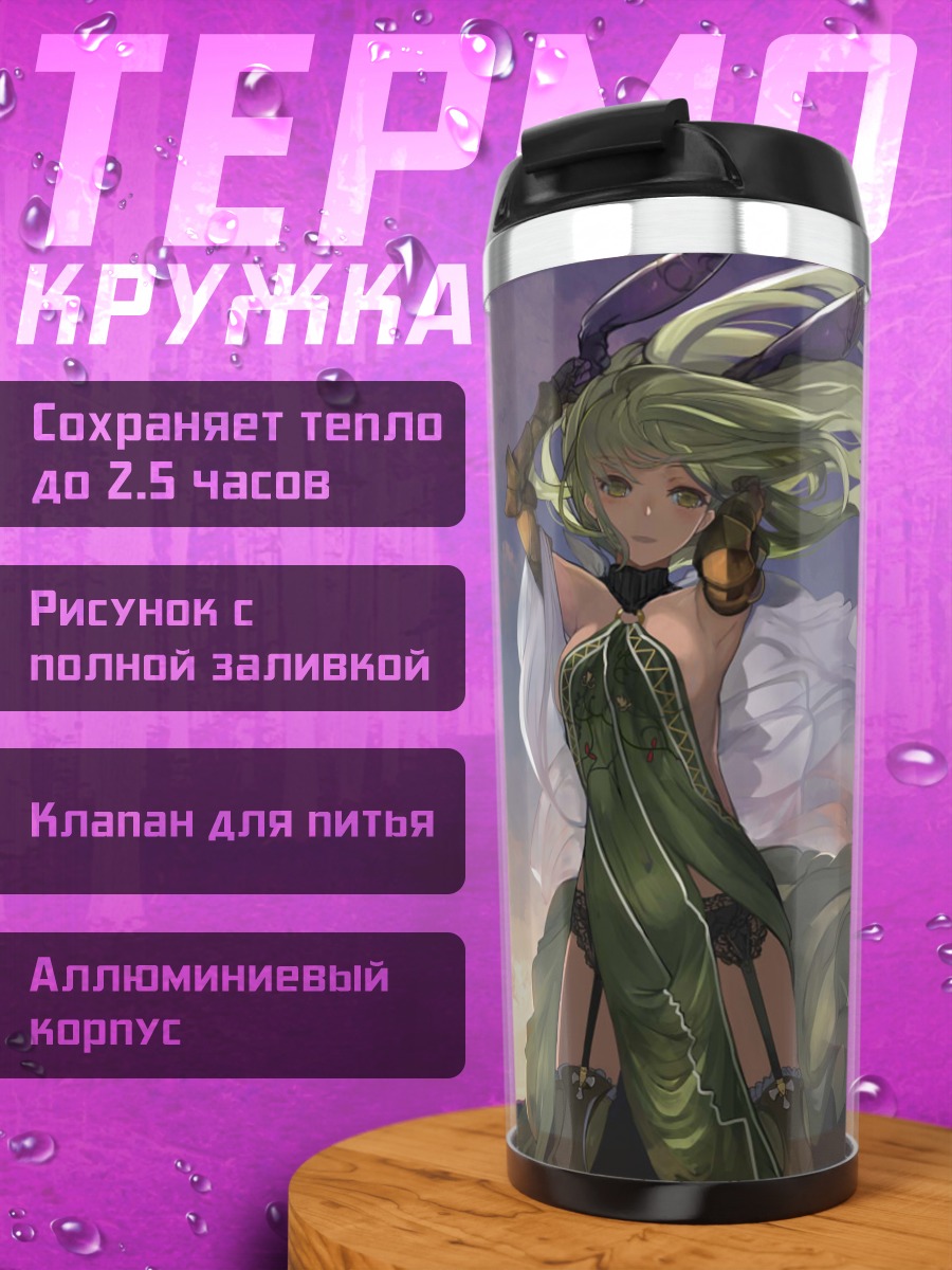 Термокружка Мику Хацунэ в платье