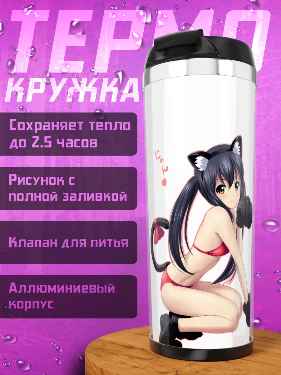 Термокружка Адзуса Накано кошка