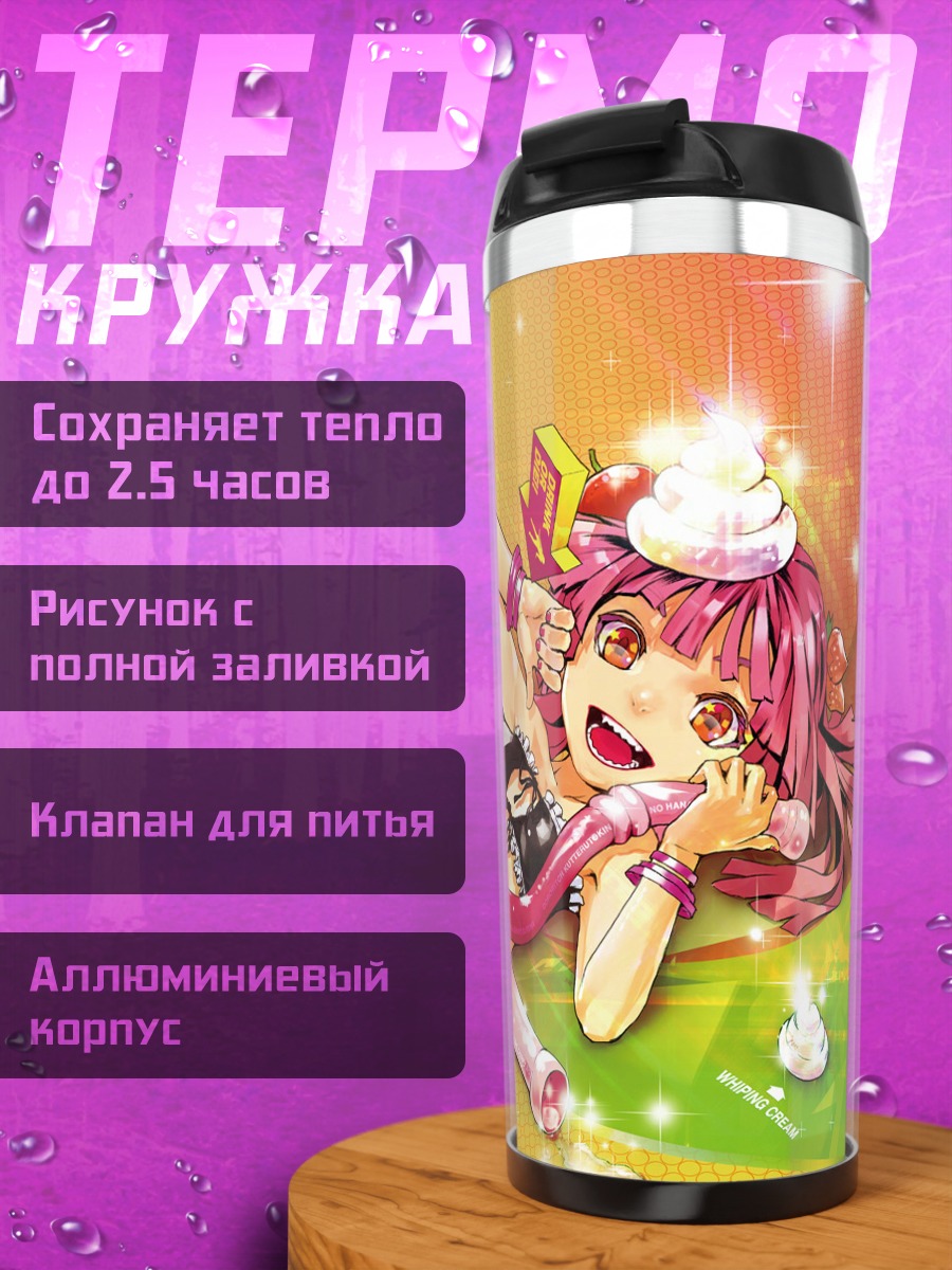 Термокружка Мику Хацунэ с клубникой