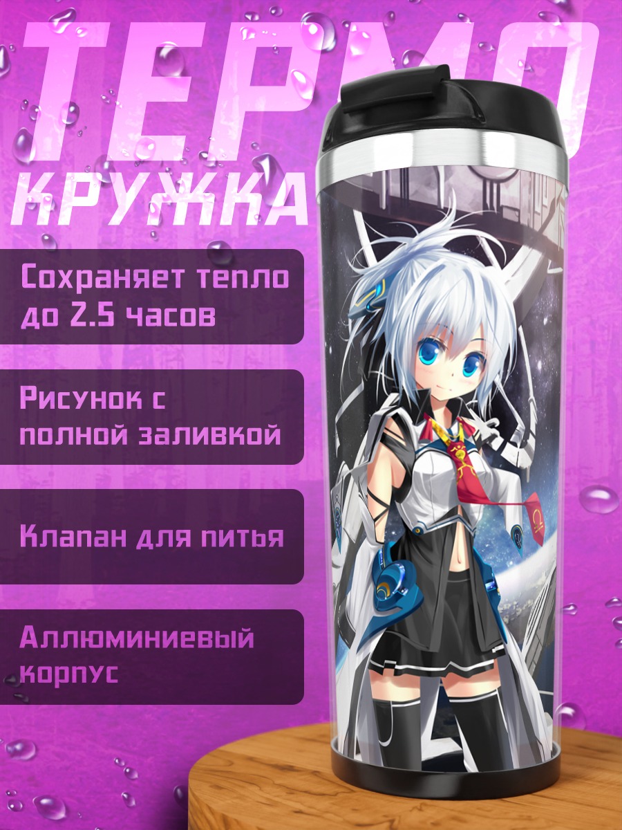 Термокружка Мику Хацунэ в космосе
