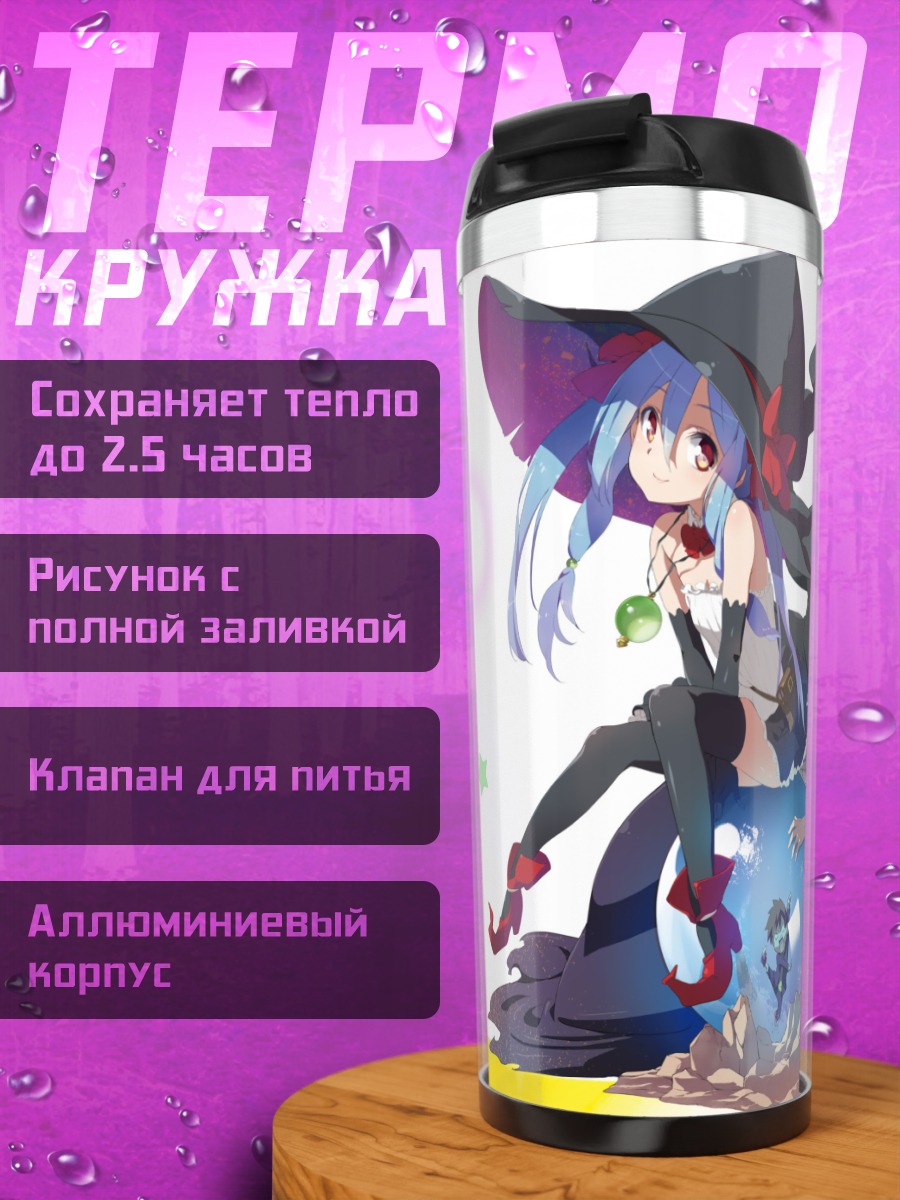 Термокружка Мику Хацунэ в шляпе