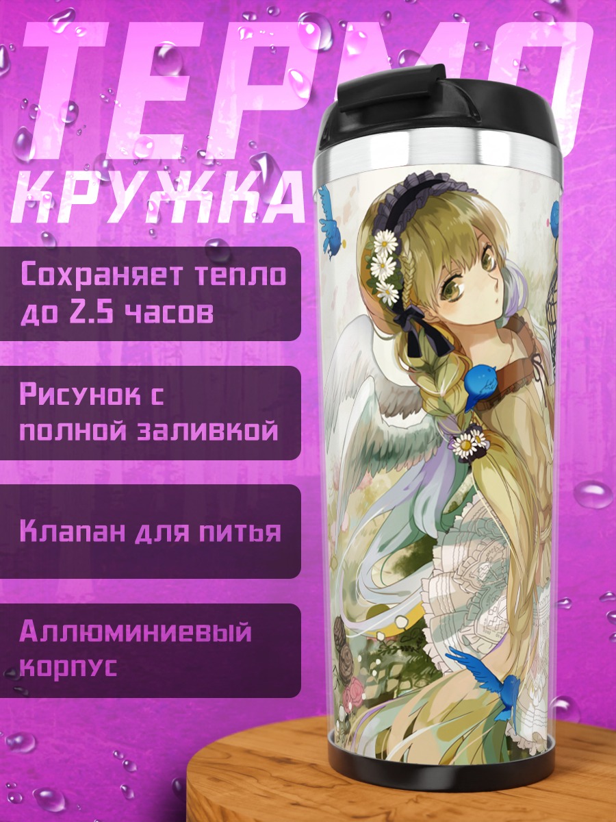 Термокружка Мику Хацунэ с птицами
