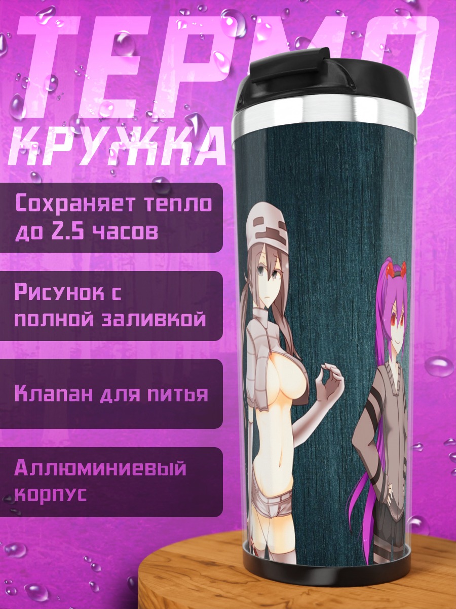 Термокружка Мобы Майнкрафт