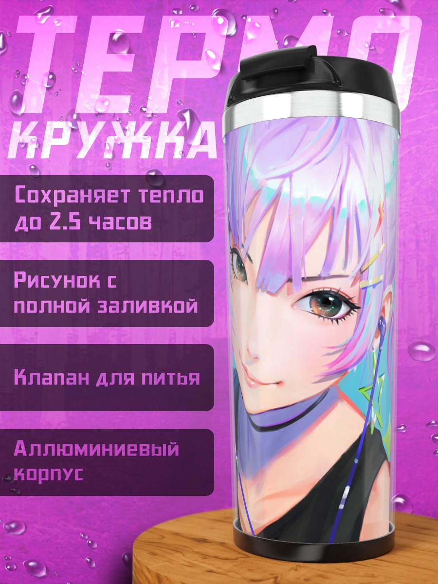 Термокружка Мику Хацунэ в наушниках