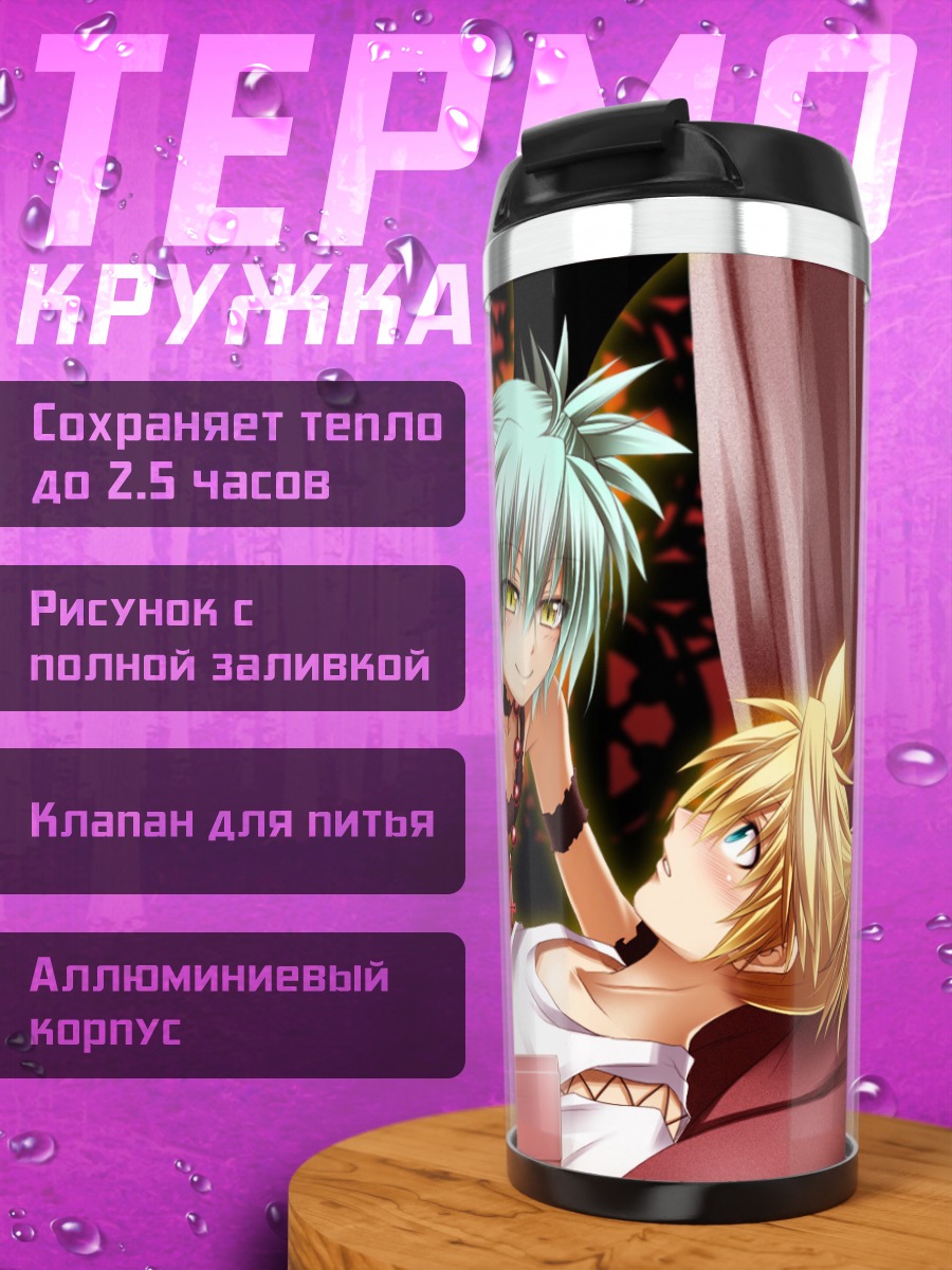 Термокружка Мику Хацунэ и Лен