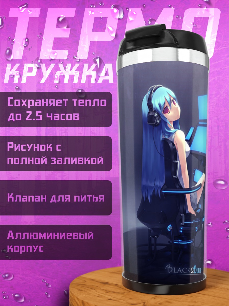 Термокружка Мику Хацунэ за компьютером