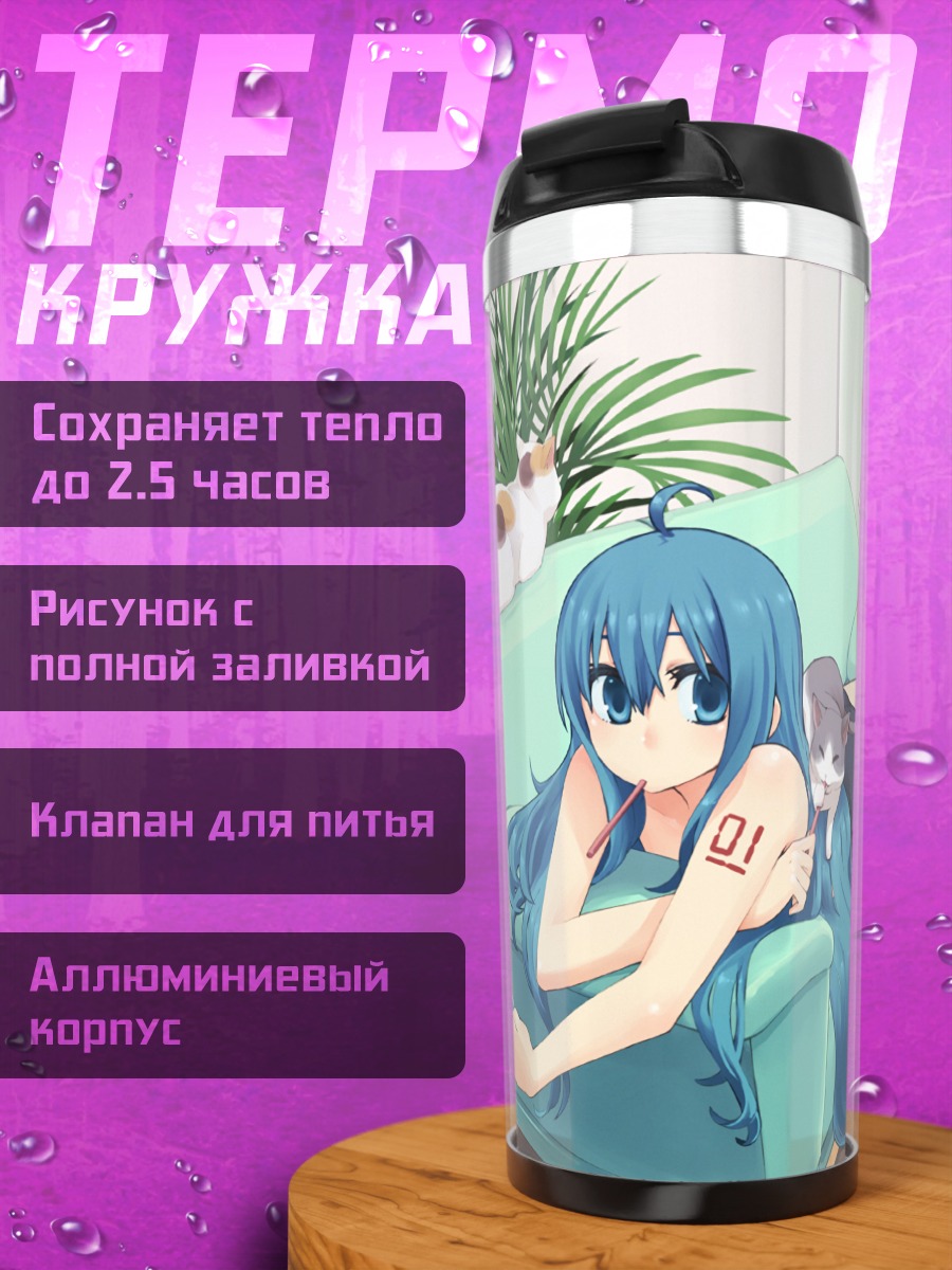 Термокружка Мику Хацунэ с котами