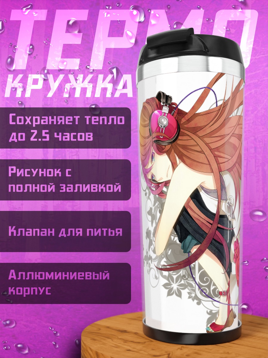 Термокружка Мику Хацунэ в цветах