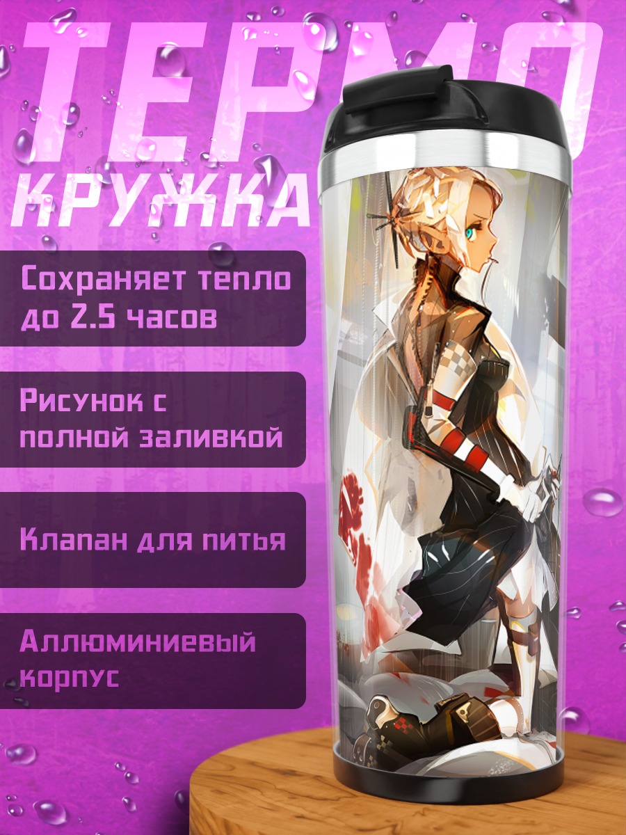 Термокружка Мику Хацунэ в интерьере