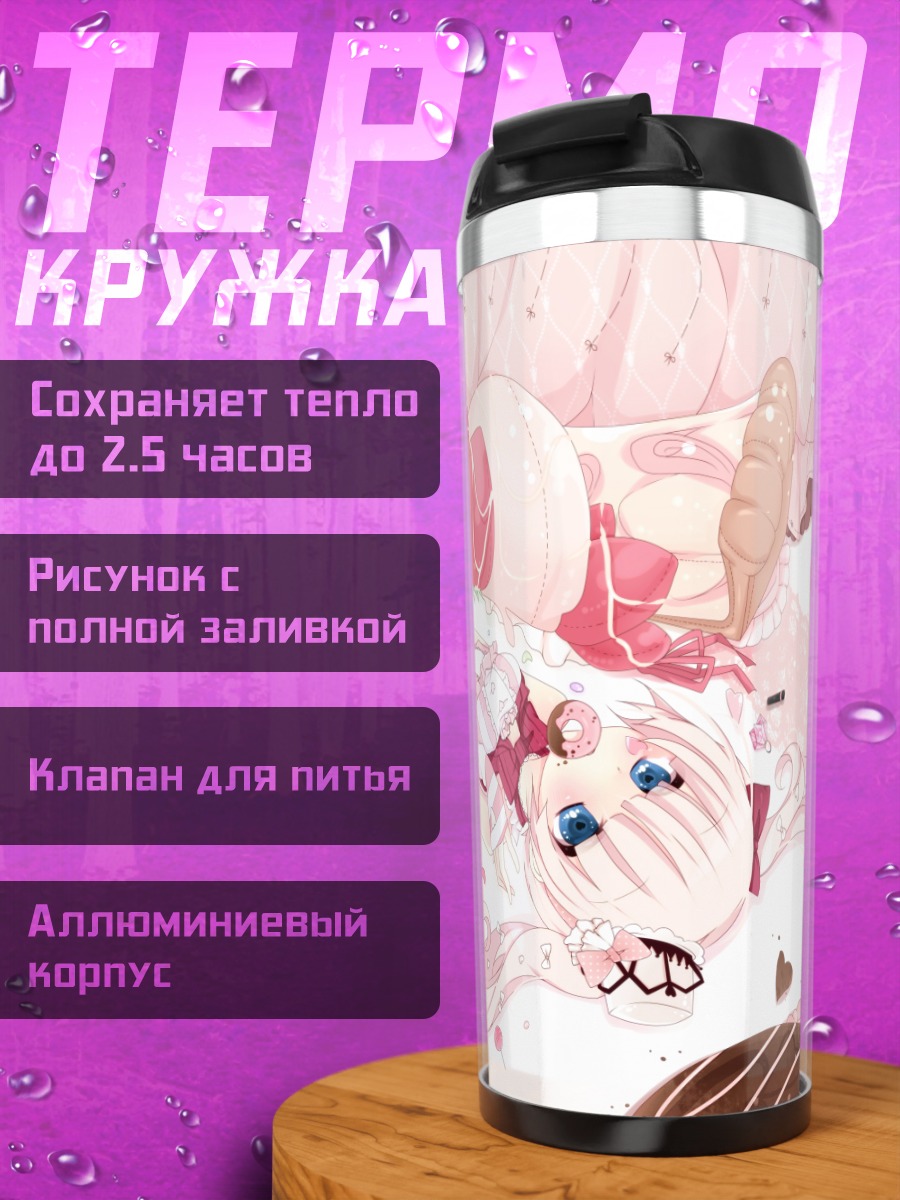 Термокружка Мику Хацунэ в цветах