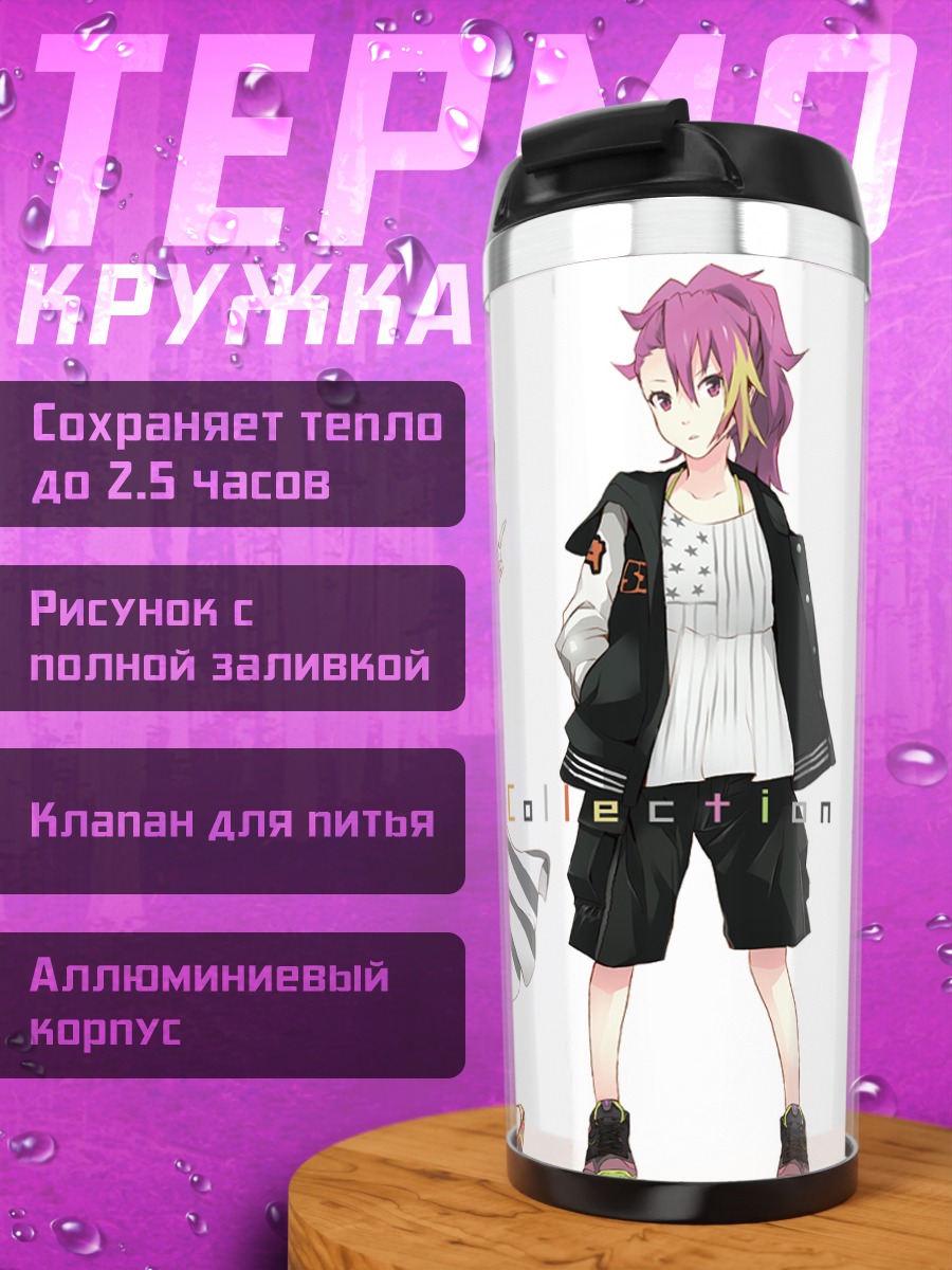 Термокружка Звезды Idolmaster