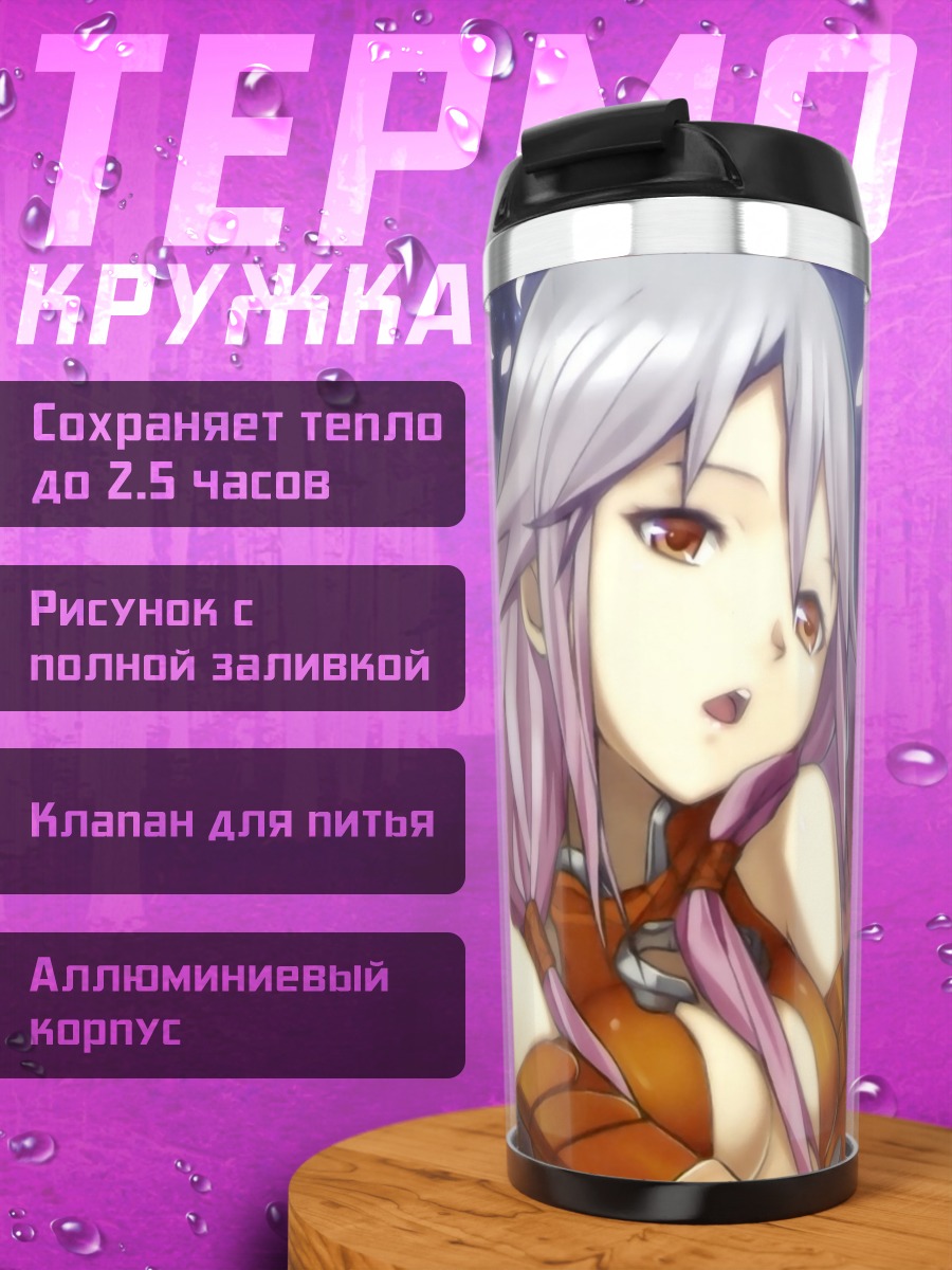 Термокружка Инори Юдзуриха в лепестках